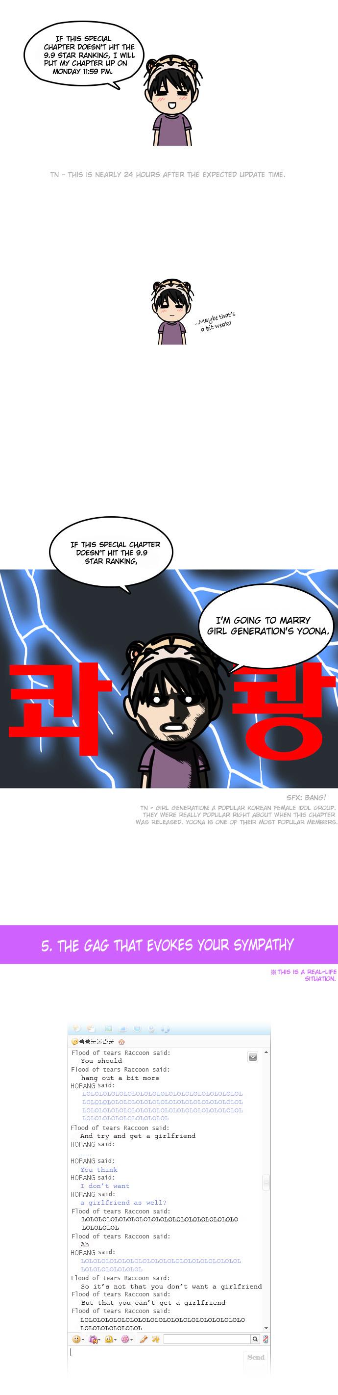 Song of the Cloud Chapter 25.5 page 8 - Chapter 25.5 : Special Chapter 3