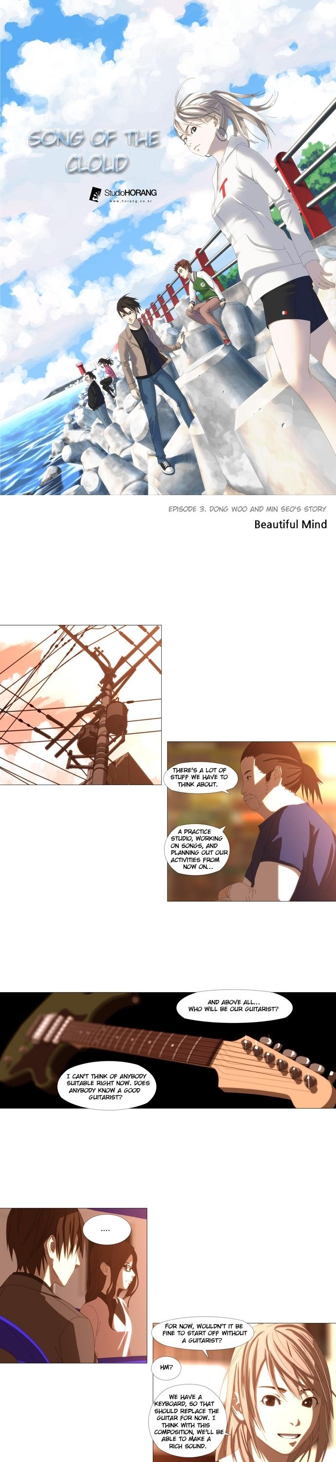 Song of the Cloud Chapter 25 page 1 - Chapter 25: Beautiful Mind