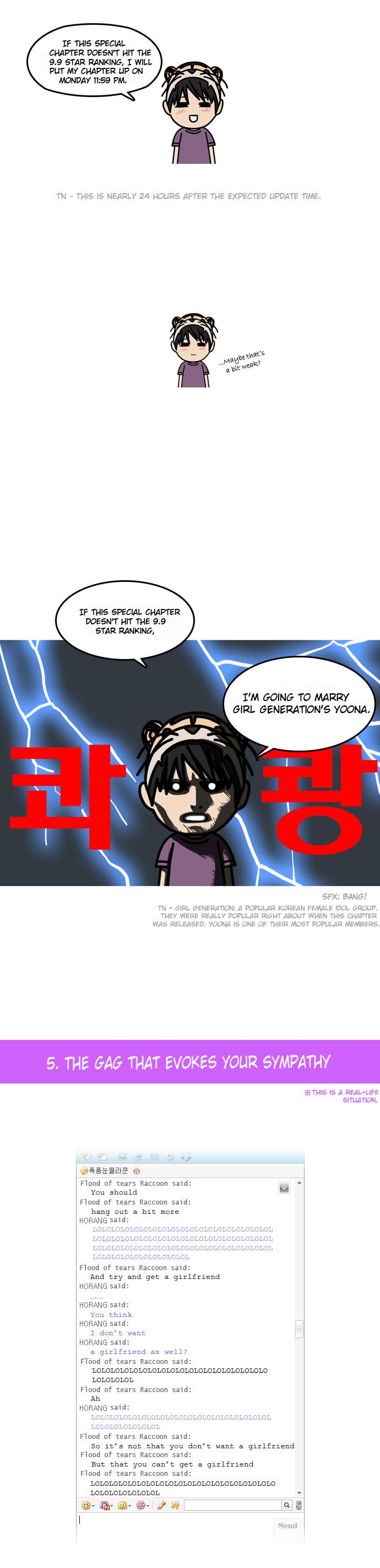 Song of the Cloud Chapter 26 page 15 - Chapter 26: Short Winter