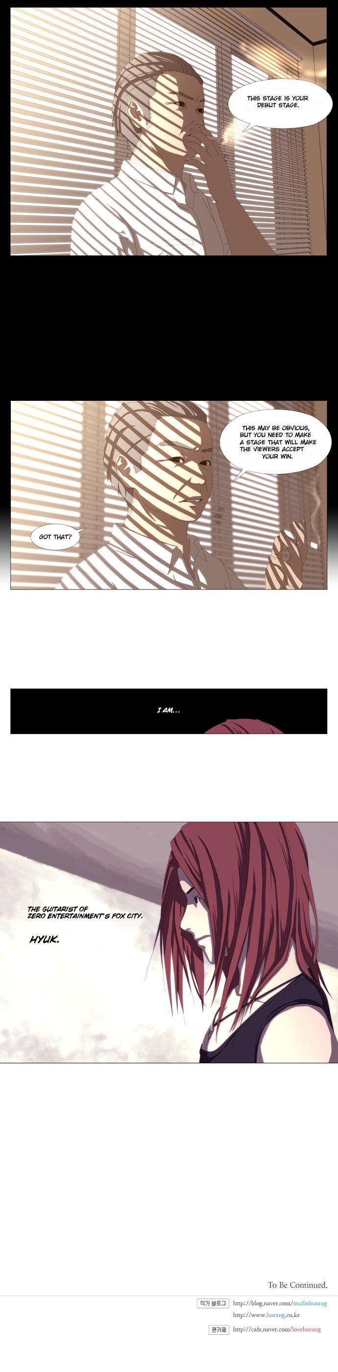 Song of the Cloud Chapter 26 page 7 - Chapter 26: Short Winter
