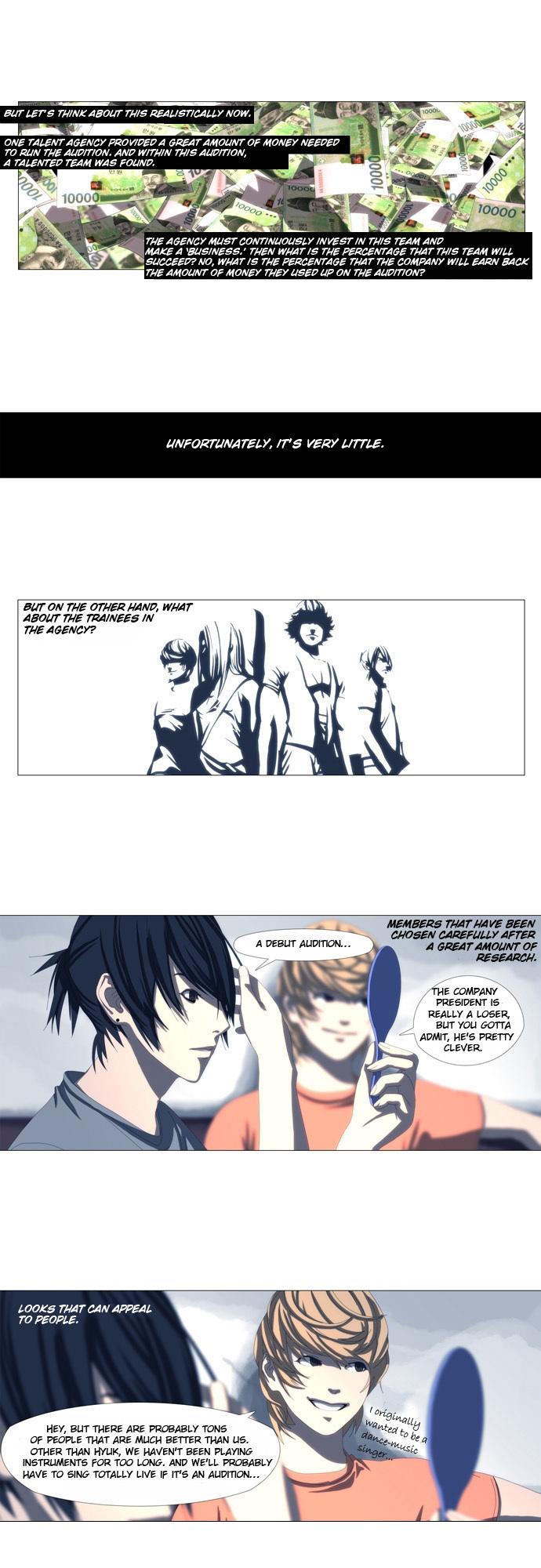 Song of the Cloud Chapter 27 page 4 - Chapter 27: Contradiction