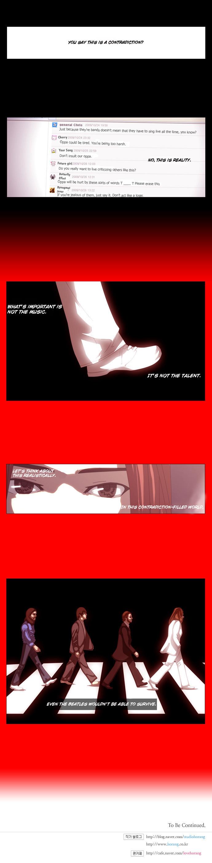 Song of the Cloud Chapter 27 page 7 - Chapter 27: Contradiction