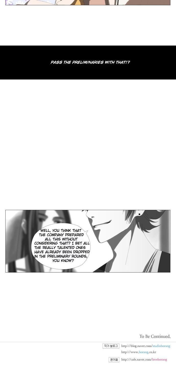 Song of the Cloud Chapter 28 page 8 - Chapter 28: Lucky