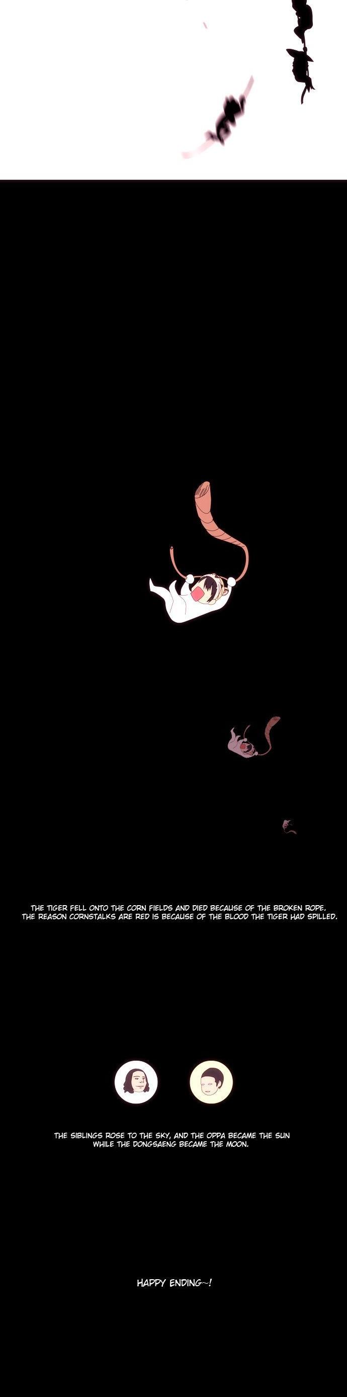 Song of the Cloud Chapter 29.5 page 14 - Chapter 29.5 : A CHOOSUK STORY PART 3