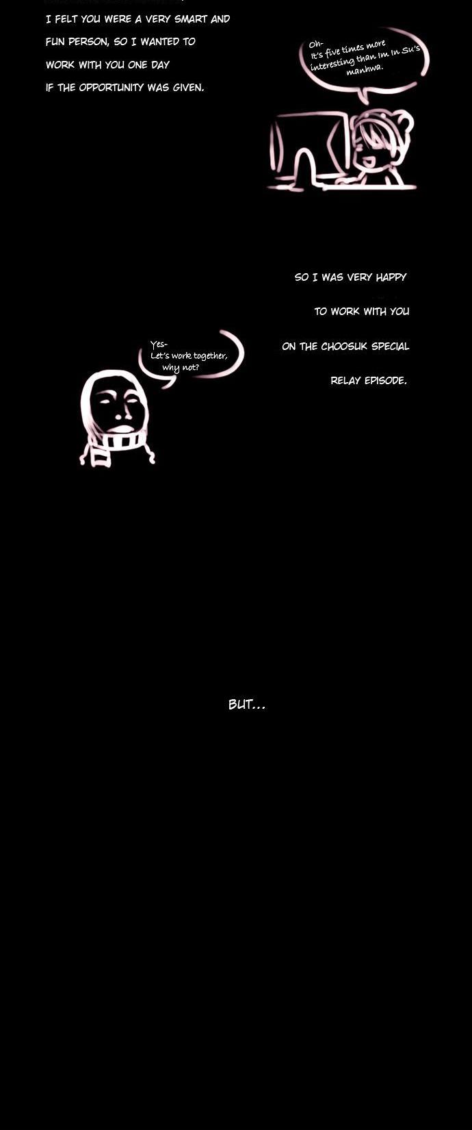 Song of the Cloud Chapter 29.5 page 3 - Chapter 29.5 : A CHOOSUK STORY PART 3