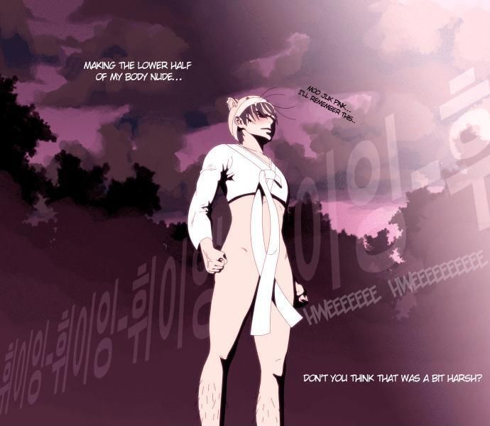 Song of the Cloud Chapter 29.5 page 4 - Chapter 29.5 : A CHOOSUK STORY PART 3
