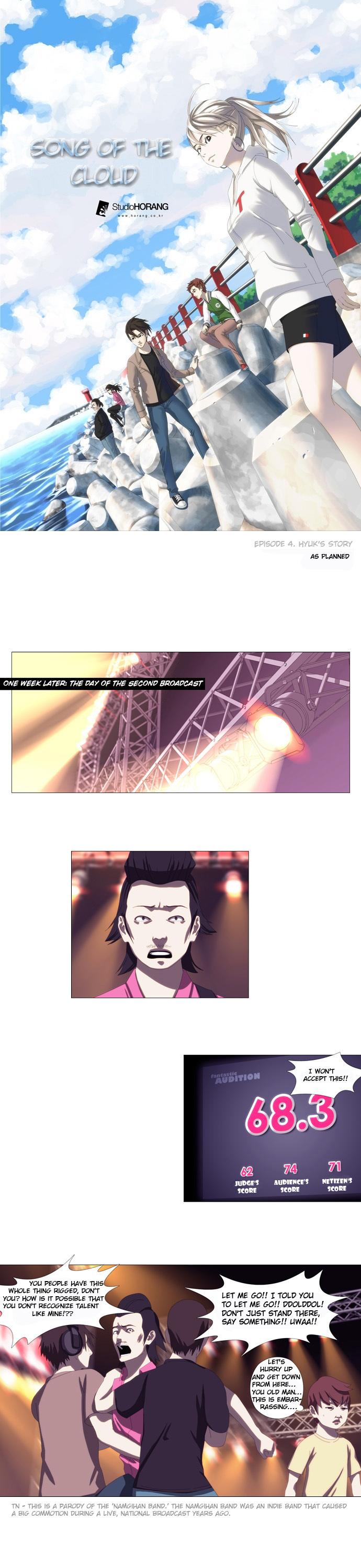Song of the Cloud Chapter 29 page 1 - Chapter 29: As Planned