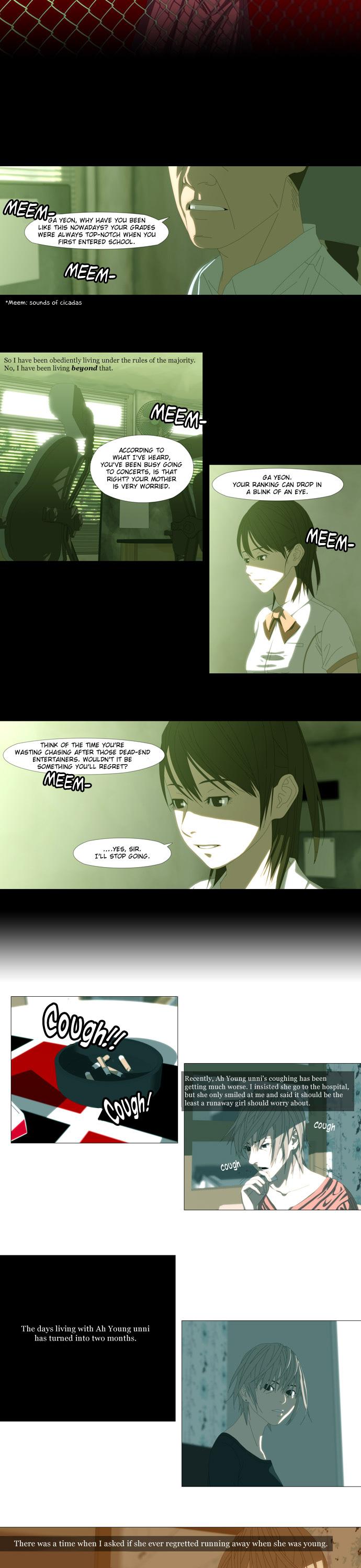 Song of the Cloud Chapter 3 page 2 - Chapter 3: The Fish that Cannot Breathe Underwater
