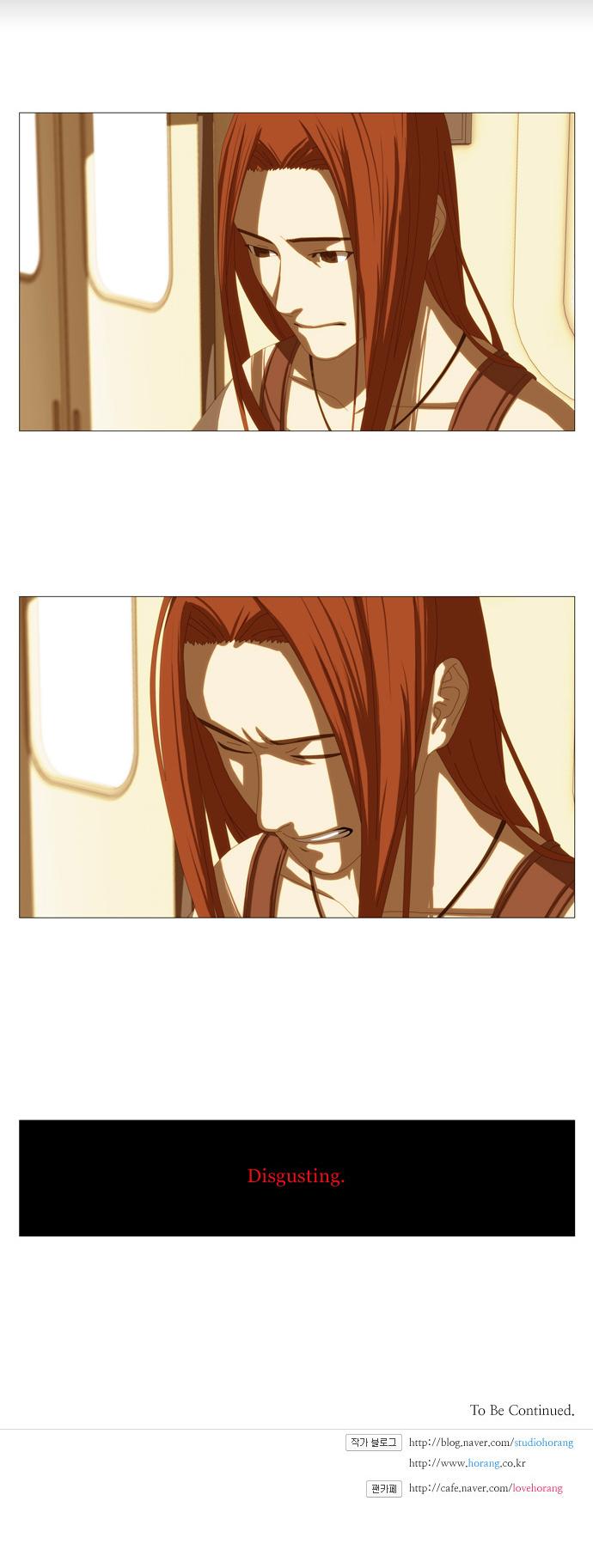 Song of the Cloud Chapter 31 page 8 - Chapter 31