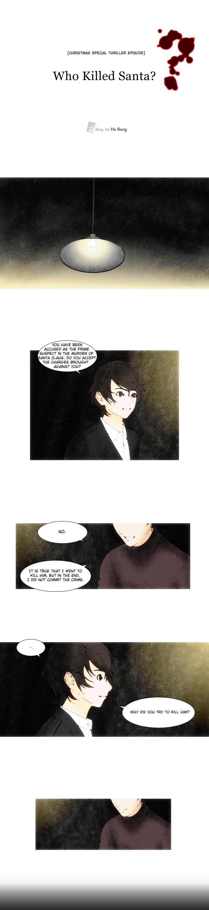 Song of the Cloud Chapter 32.5 page 1 - Chapter 32.5
