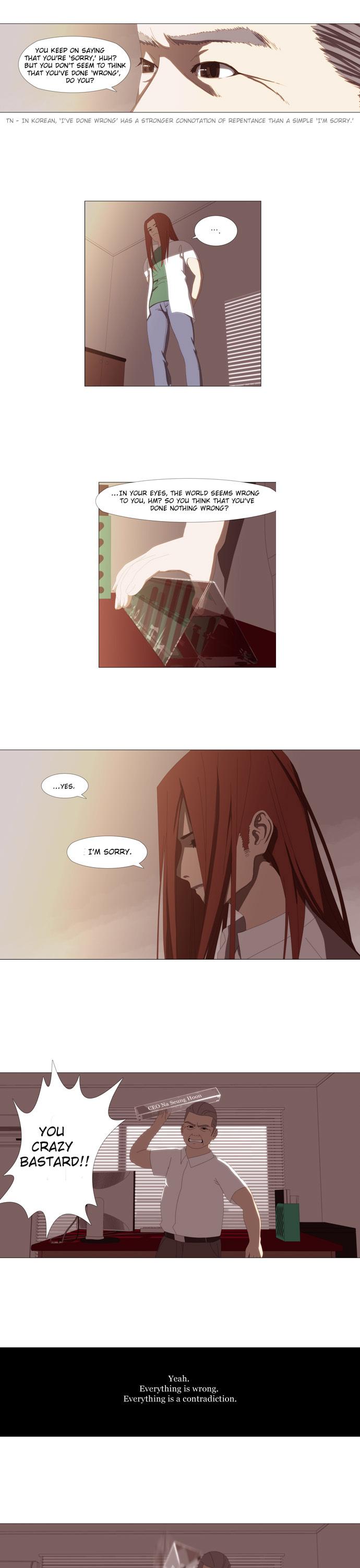 Song of the Cloud Chapter 33 page 5 - Chapter 33
