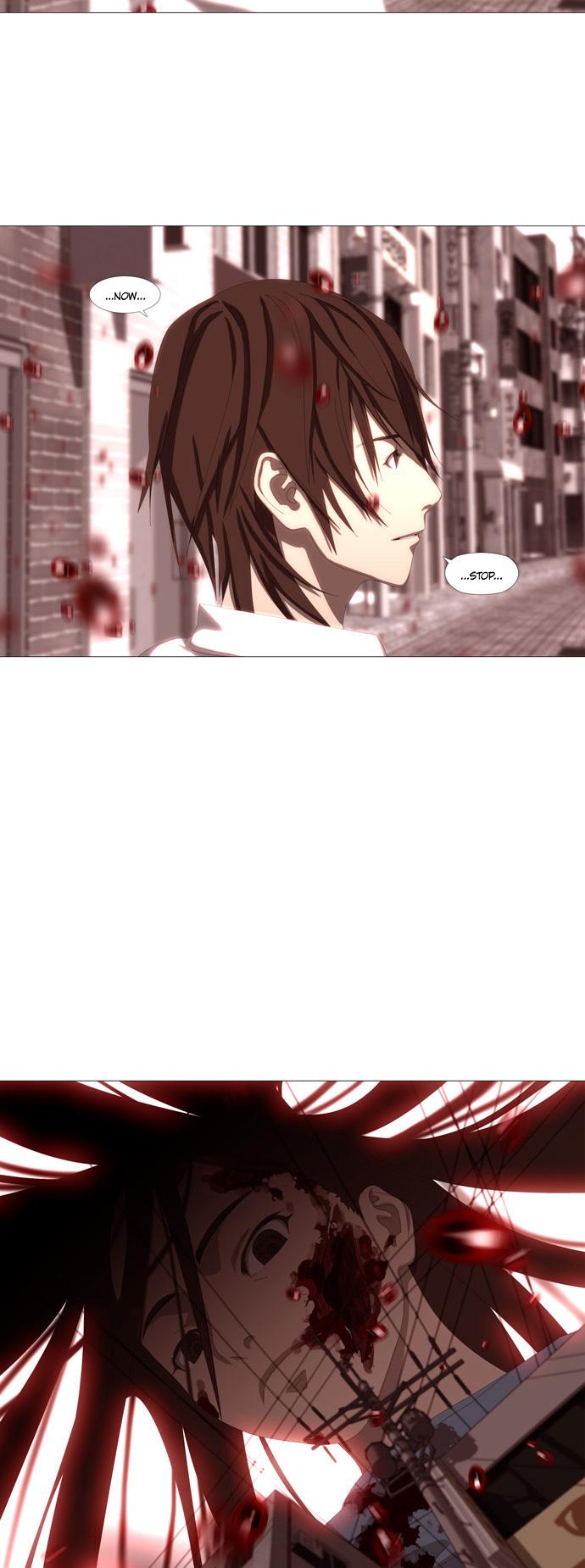 Song of the Cloud Chapter 37 page 7 - Chapter 37