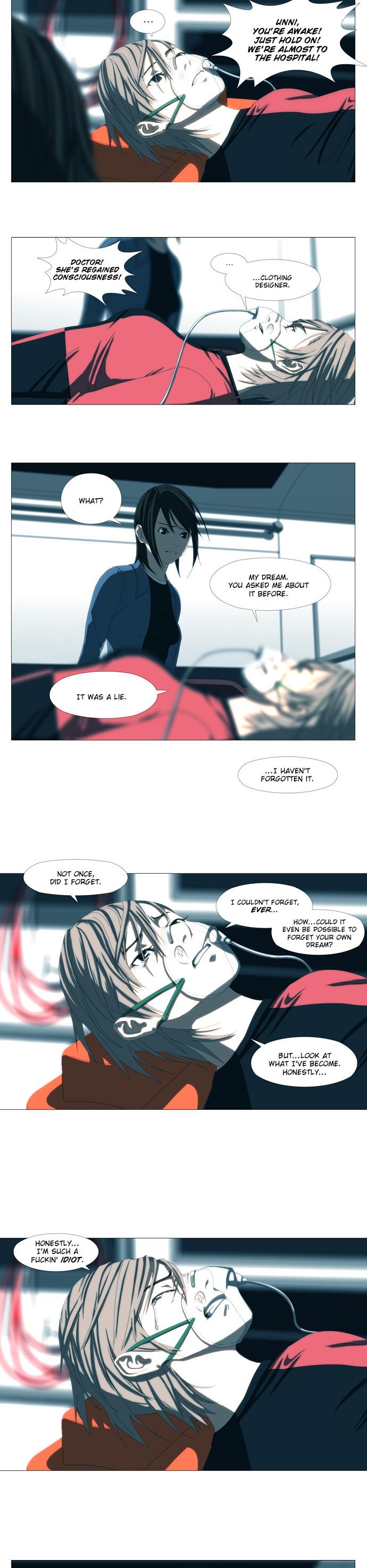 Song of the Cloud Chapter 4 page 7 - Chapter 4