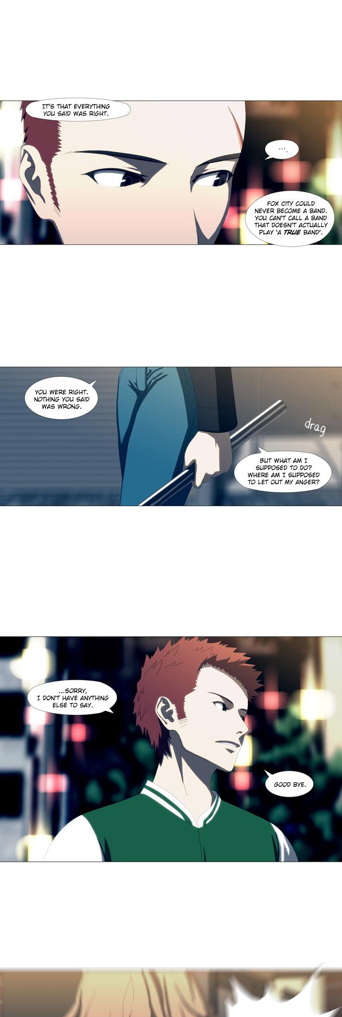 Song of the Cloud Chapter 41 page 3 - Chapter 41
