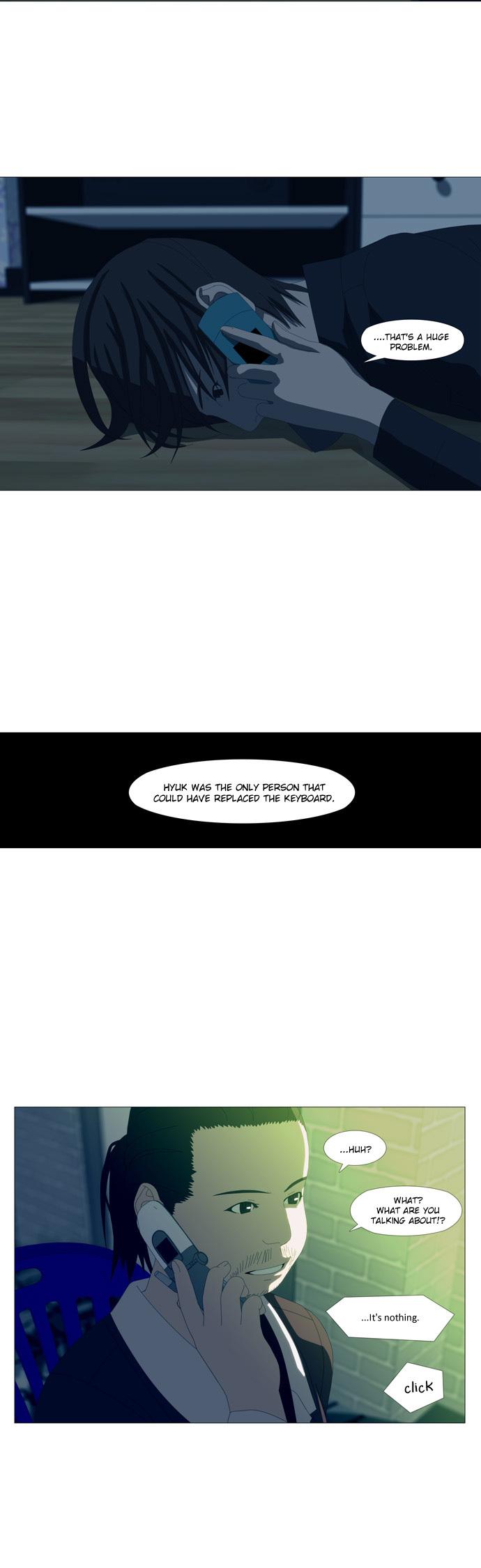 Song of the Cloud Chapter 41 page 8 - Chapter 41