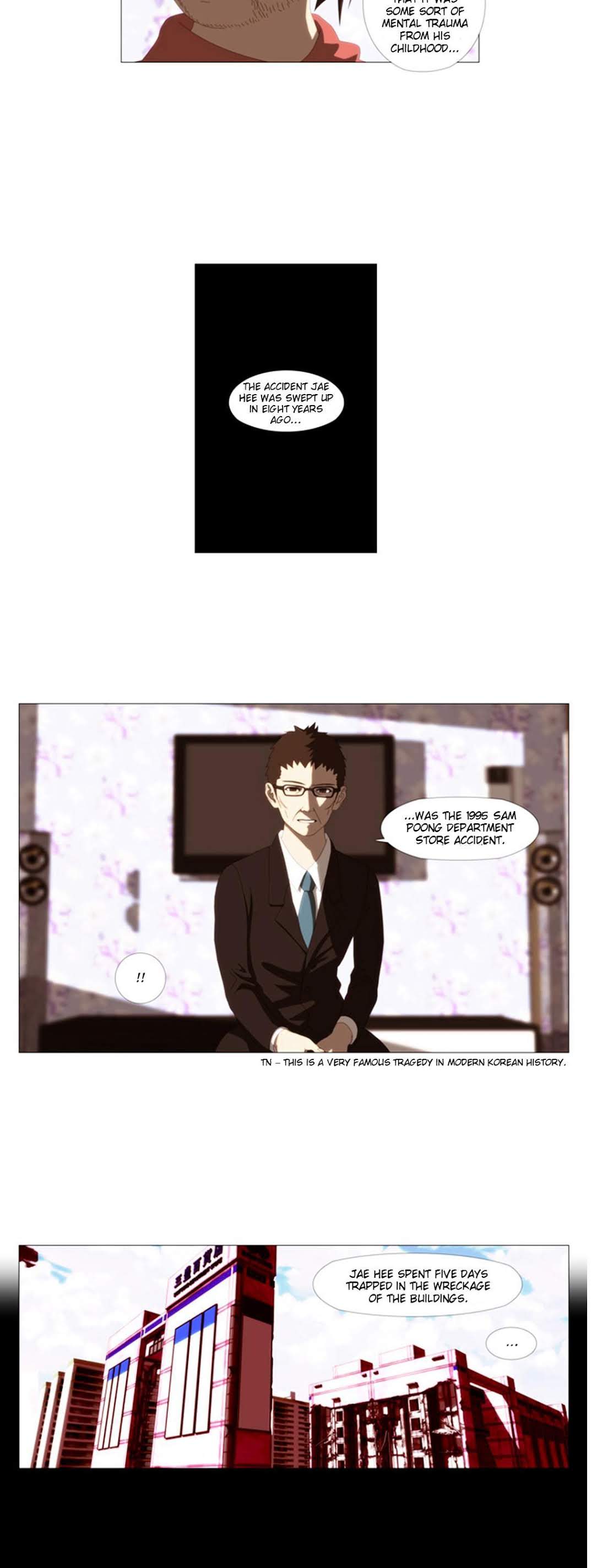Song of the Cloud Chapter 43 page 5 - Chapter 43 : Episode 5. Everybody's Story - Over