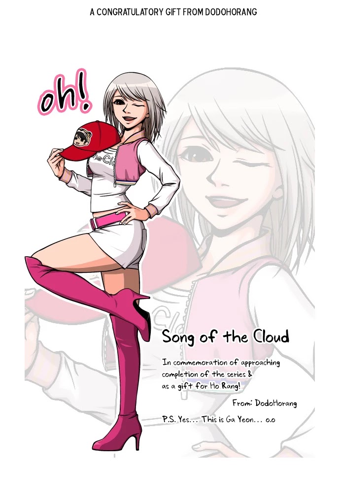 Song of the Cloud Chapter 44 page 17 - Chapter 44: A Sense of Shame