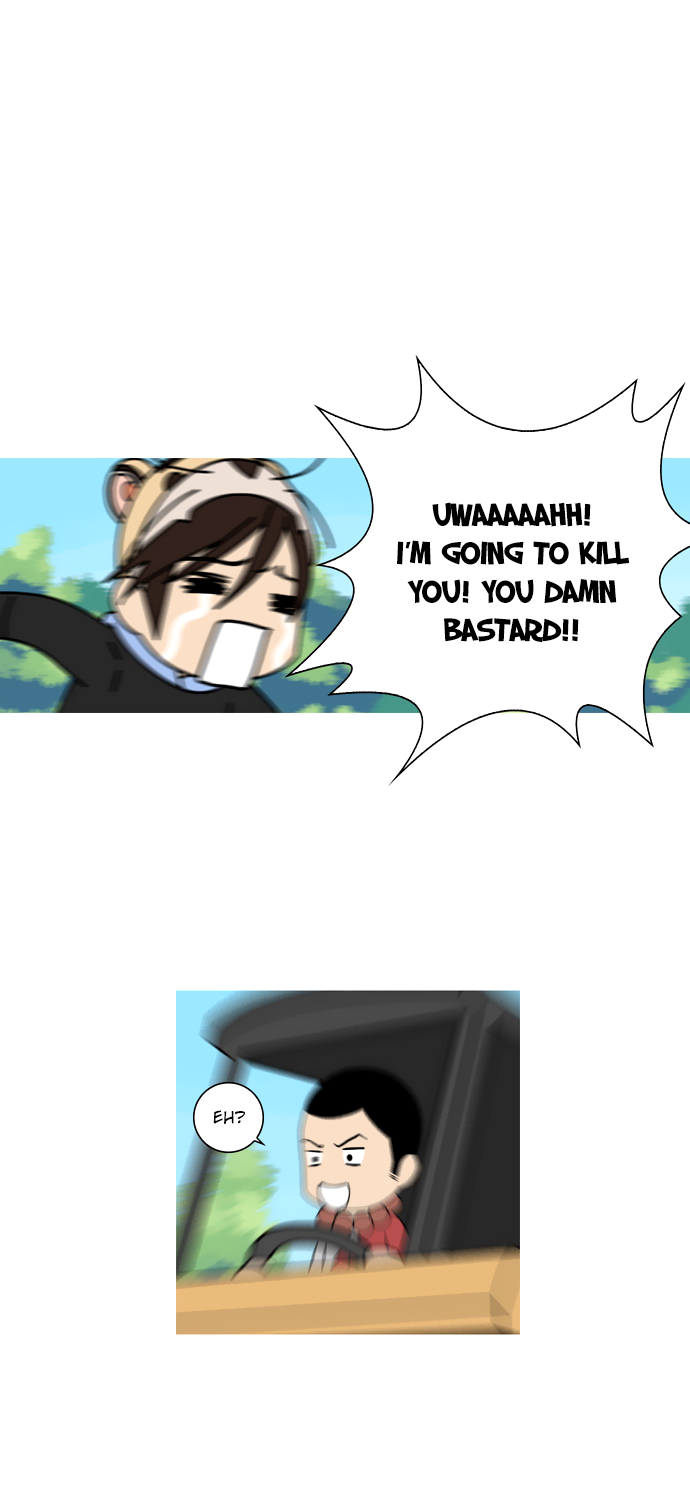 Song of the Cloud Chapter 45.5 page 11 - Chapter 45.5