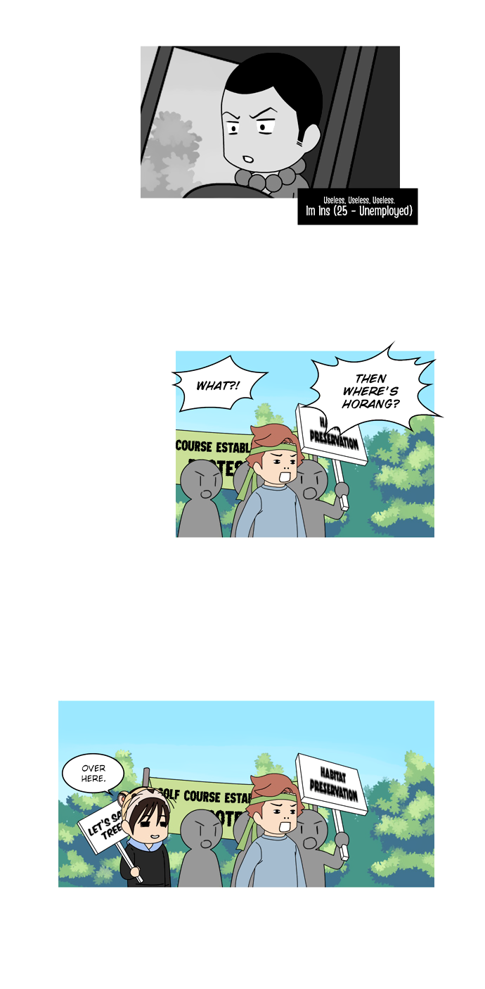 Song of the Cloud Chapter 45.5 page 8 - Chapter 45.5