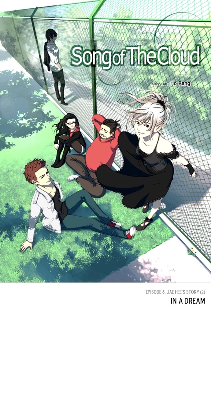 Song of the Cloud Chapter 46 page 2 - Chapter 46