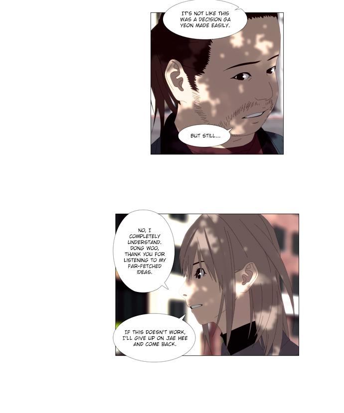 Song of the Cloud Chapter 47 page 9 - Chapter 47