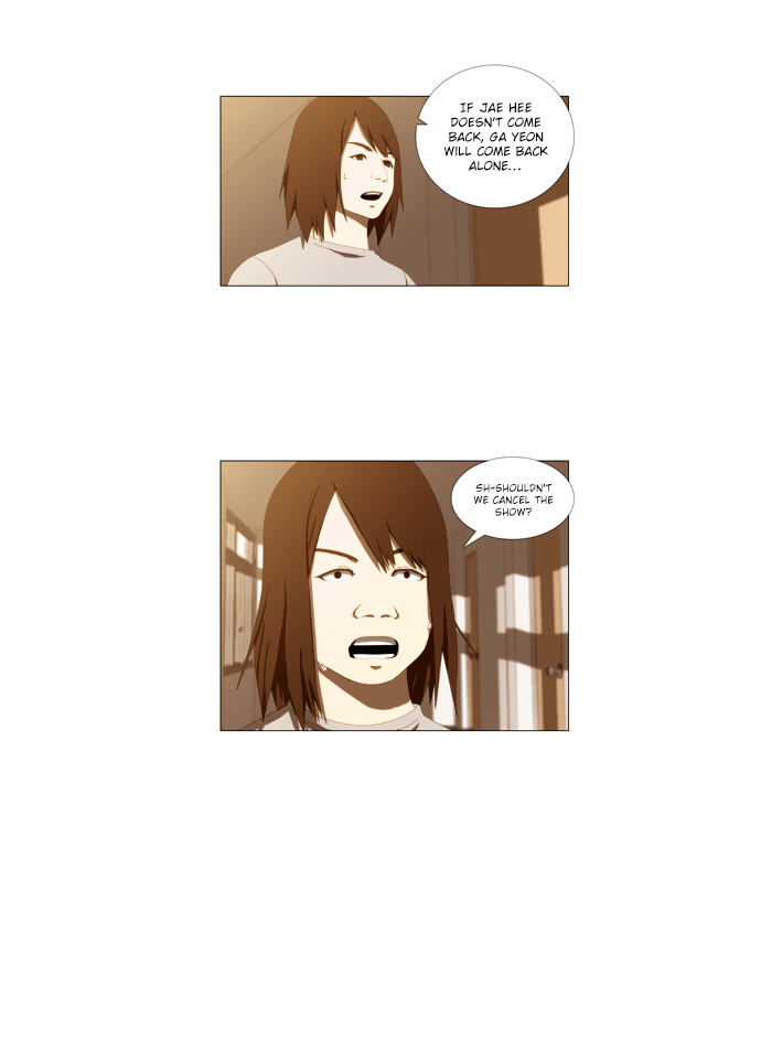 Song of the Cloud Chapter 48 page 12 - Chapter 48: Who Is the Hallucination?