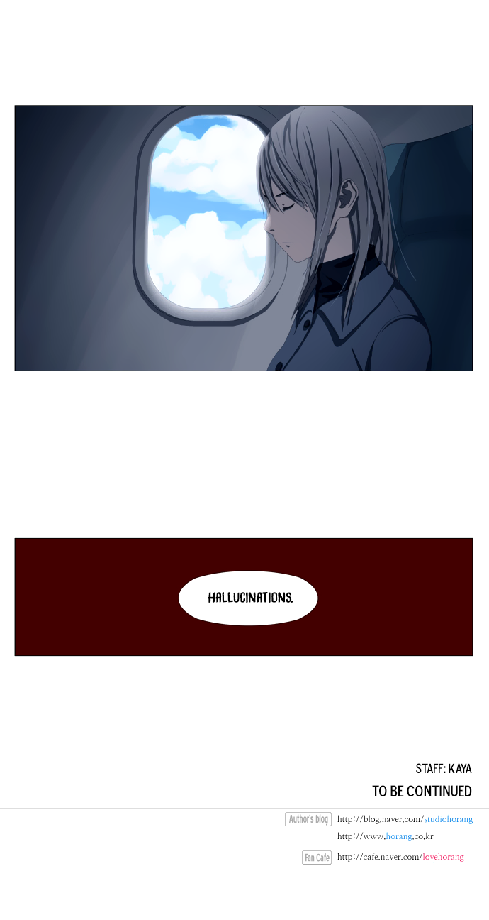 Song of the Cloud Chapter 48 page 16 - Chapter 48: Who Is the Hallucination?