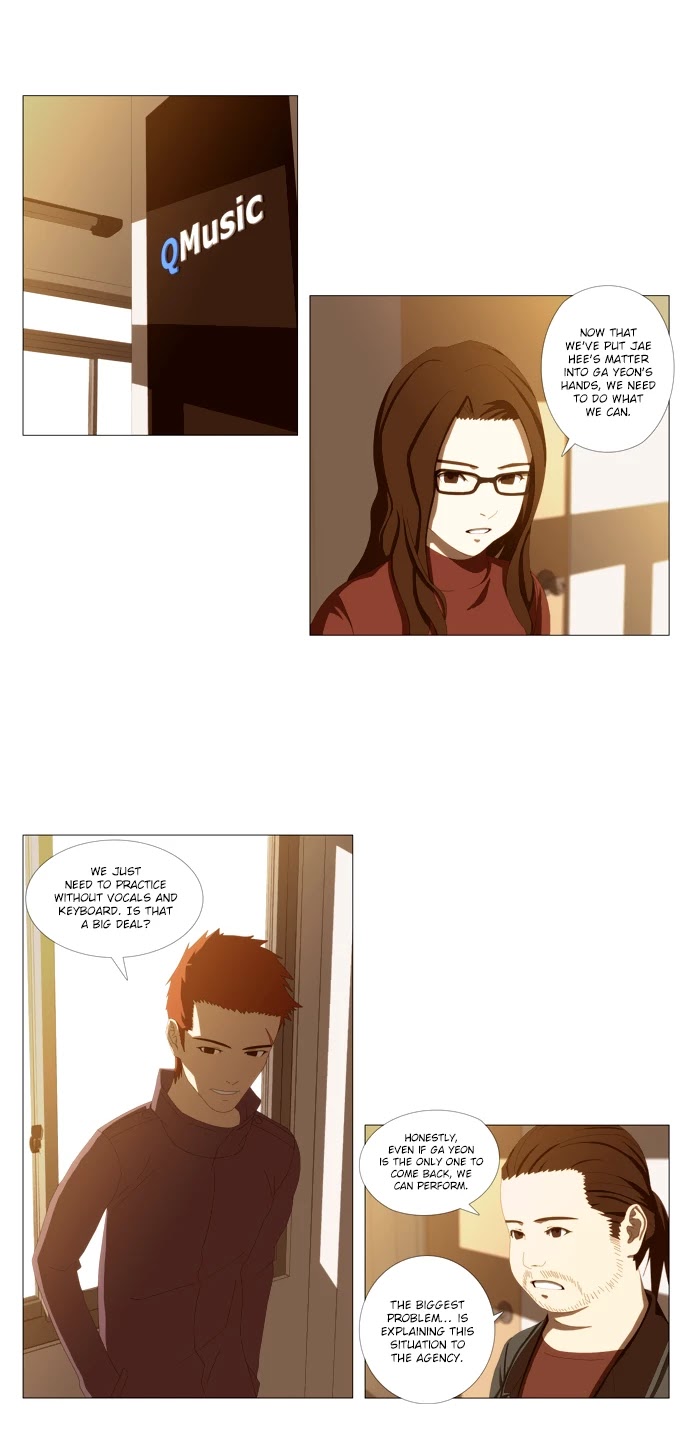 Song of the Cloud Chapter 48 page 3 - Chapter 48: Who Is the Hallucination?