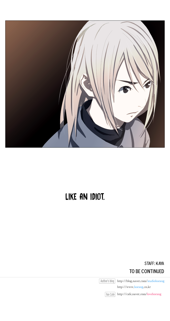 Song of the Cloud Chapter 50 page 21 - Chapter 50: Trapped in a Memory