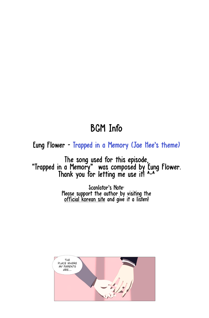 Song of the Cloud Chapter 50 page 3 - Chapter 50: Trapped in a Memory