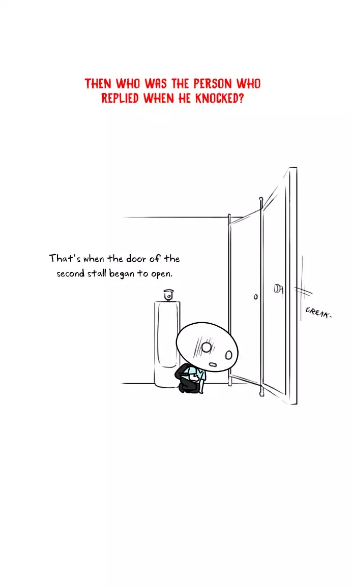 Song of the Cloud Chapter 53.5 page 16 - Chapter 53.5: Special Episode