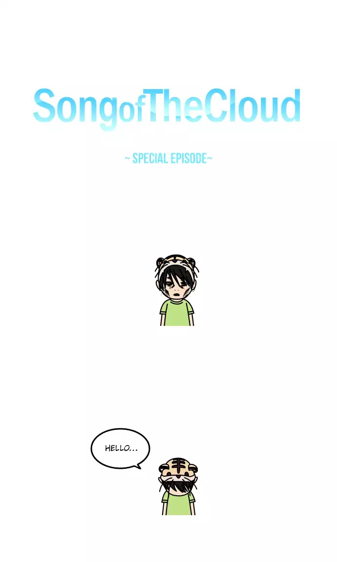 Song of the Cloud Chapter 53.5 page 2 - Chapter 53.5: Special Episode