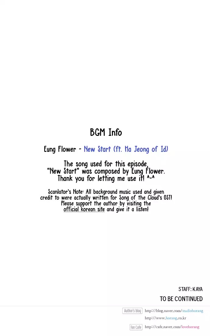 Song of the Cloud Chapter 54 page 20 - Chapter 54: Before It Ends
