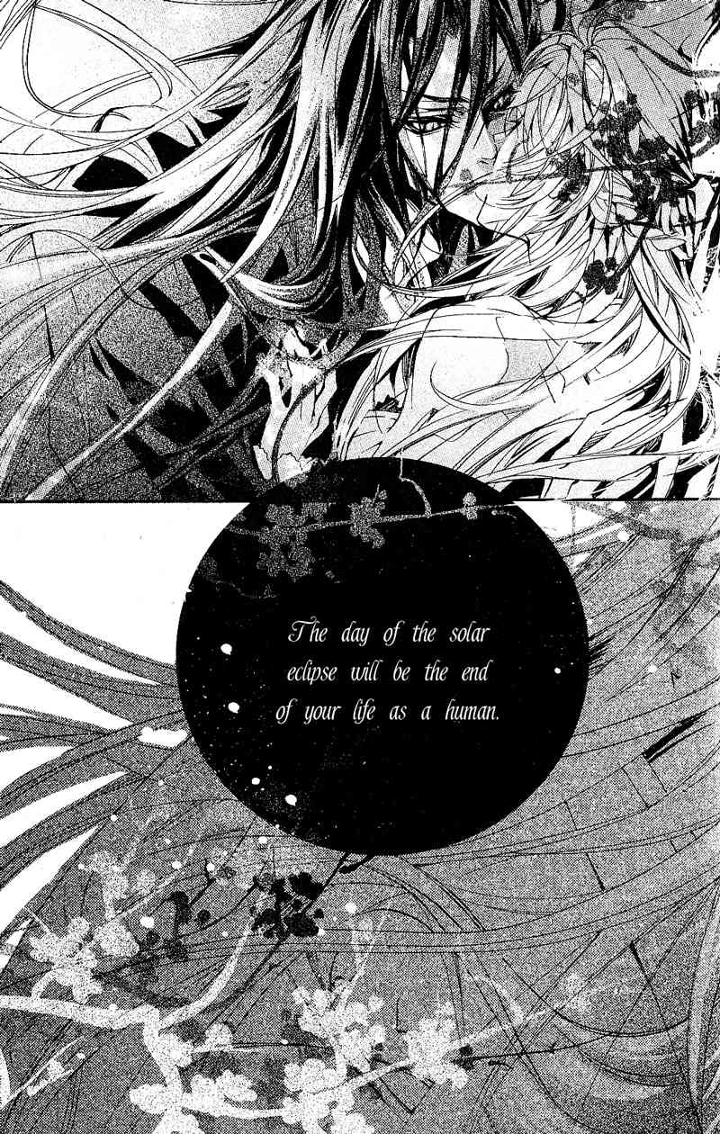 Song of the Doll Chapter 1 page 50 - Chapter 1: Full Moon