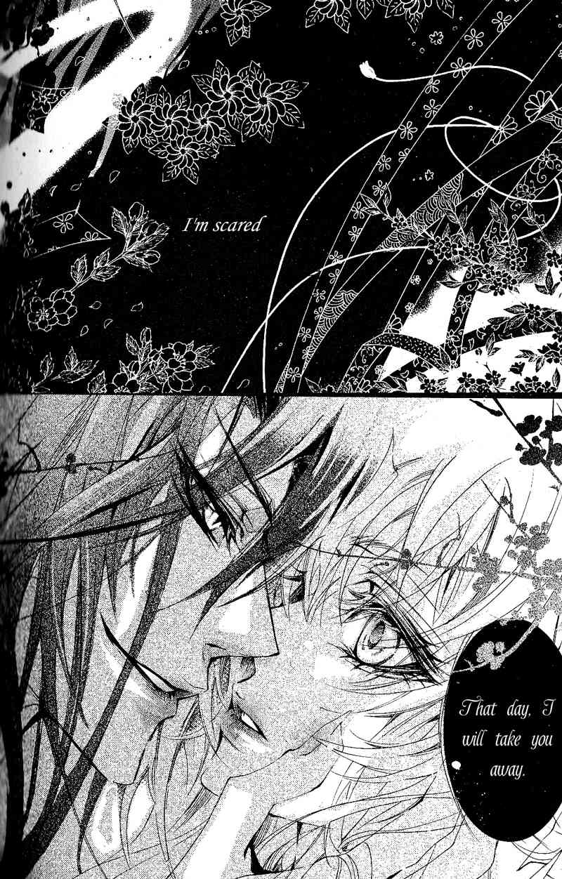Song of the Doll Chapter 1 page 51 - Chapter 1: Full Moon