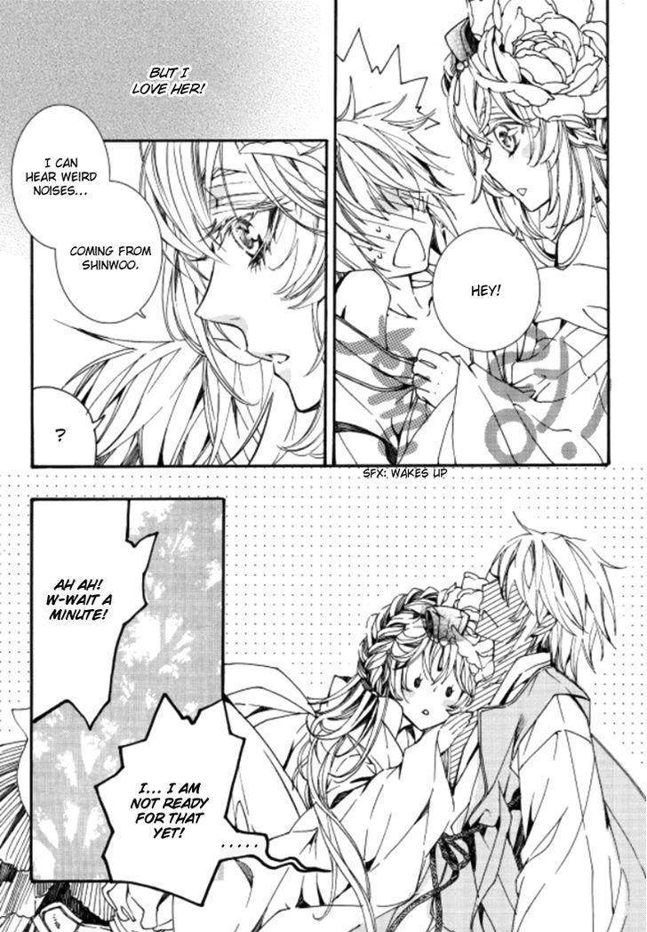 Song of the Doll Chapter 10.1 page 10 - Chapter 10.1