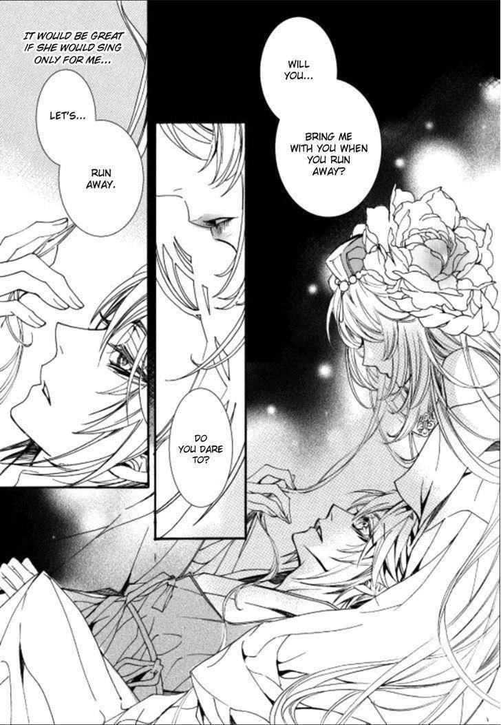 Song of the Doll Chapter 10.1 page 14 - Chapter 10.1
