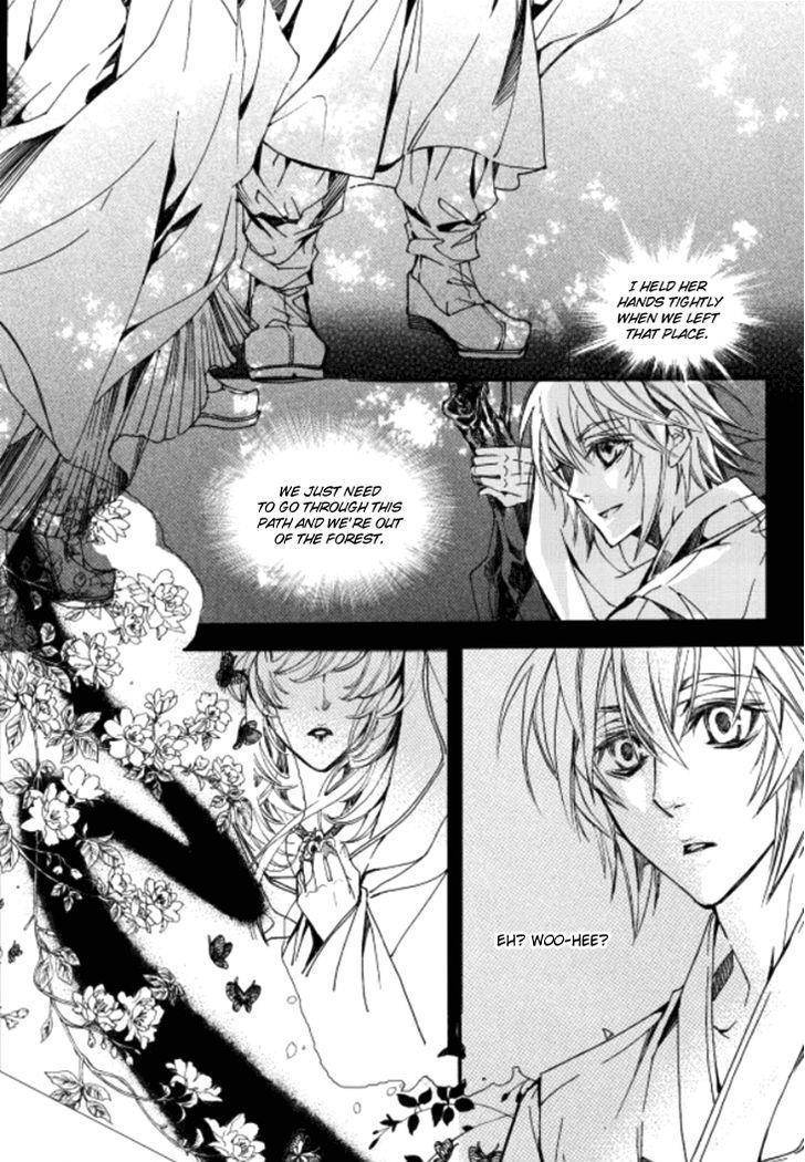 Song of the Doll Chapter 10.1 page 15 - Chapter 10.1