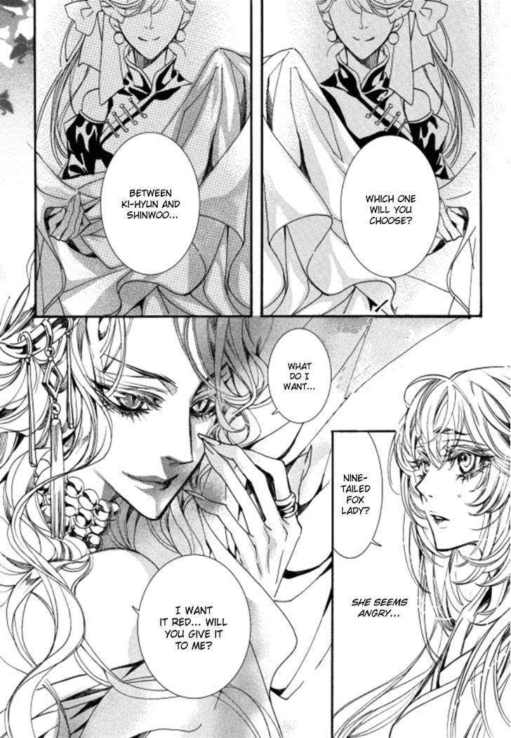 Song of the Doll Chapter 10.1 page 19 - Chapter 10.1