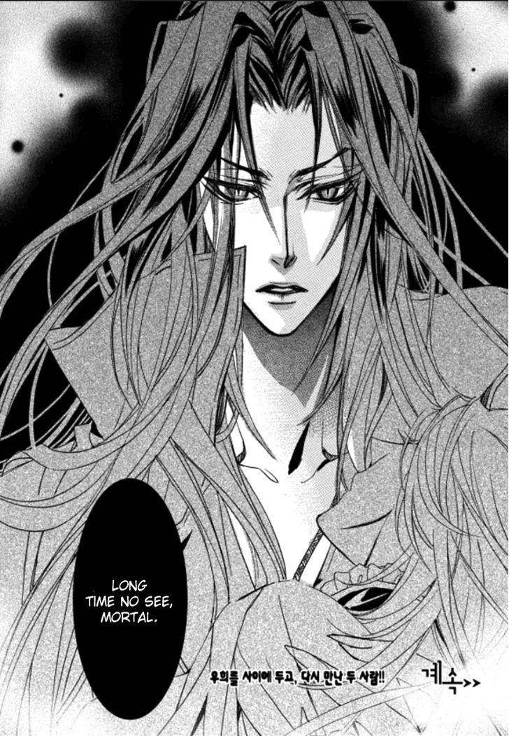 Song of the Doll Chapter 10.1 page 2 - Chapter 10.1