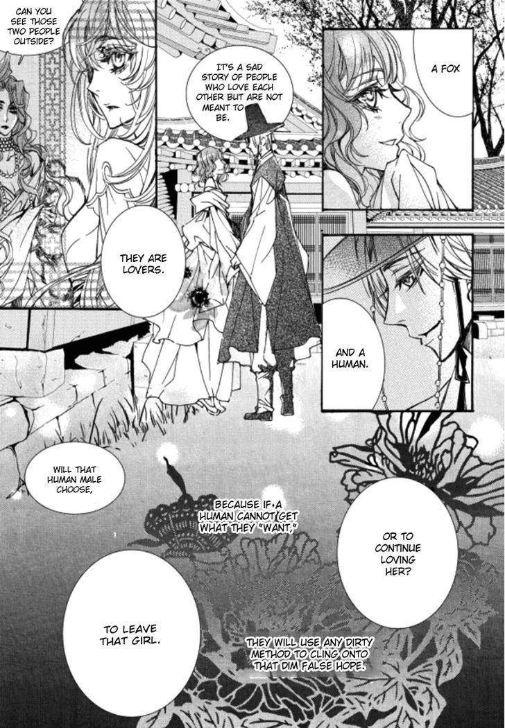 Song of the Doll Chapter 10.1 page 20 - Chapter 10.1
