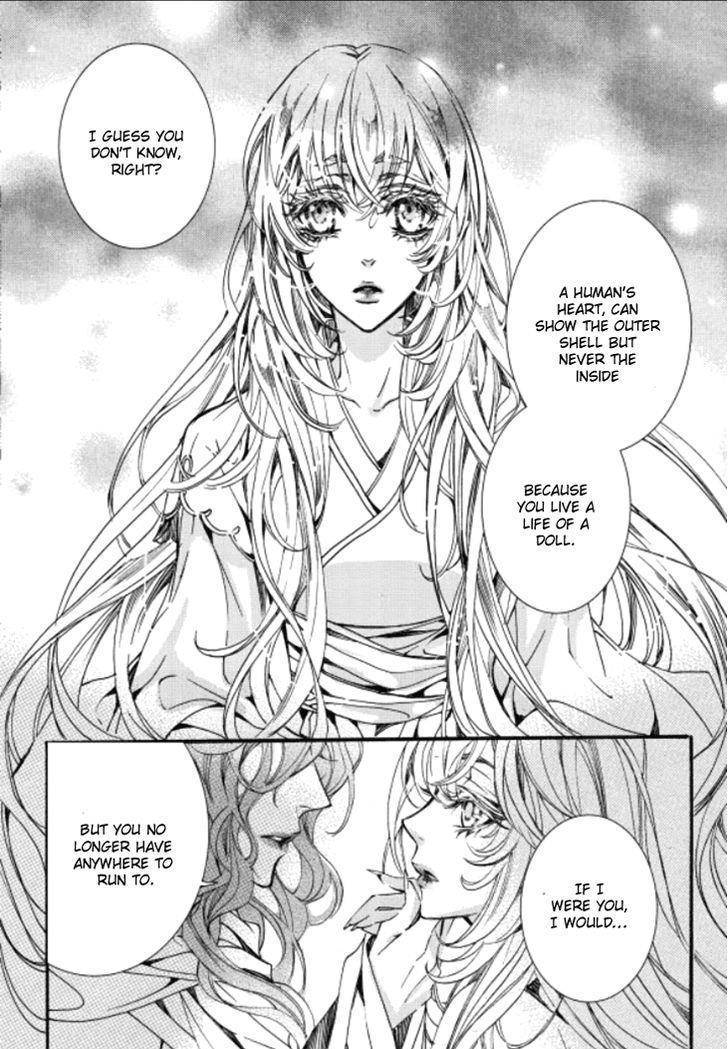 Song of the Doll Chapter 10.1 page 21 - Chapter 10.1