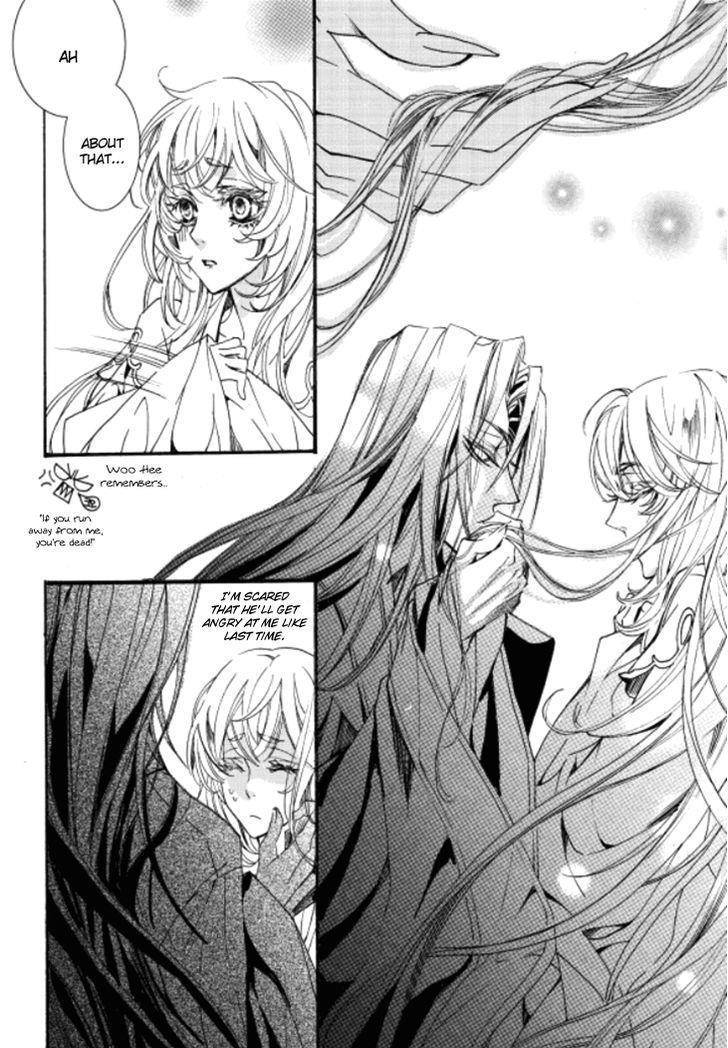 Song of the Doll Chapter 10.1 page 25 - Chapter 10.1