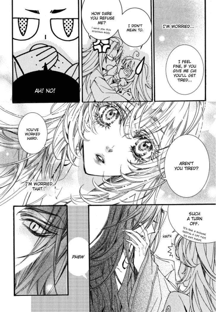 Song of the Doll Chapter 10.1 page 27 - Chapter 10.1