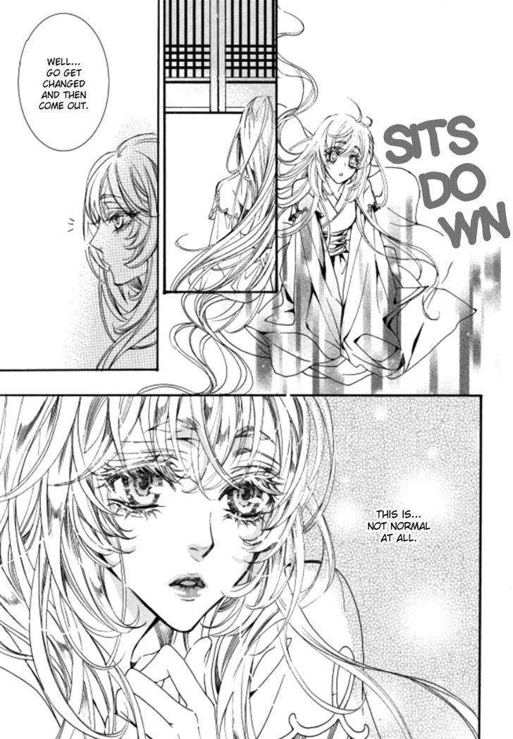 Song of the Doll Chapter 10.1 page 30 - Chapter 10.1