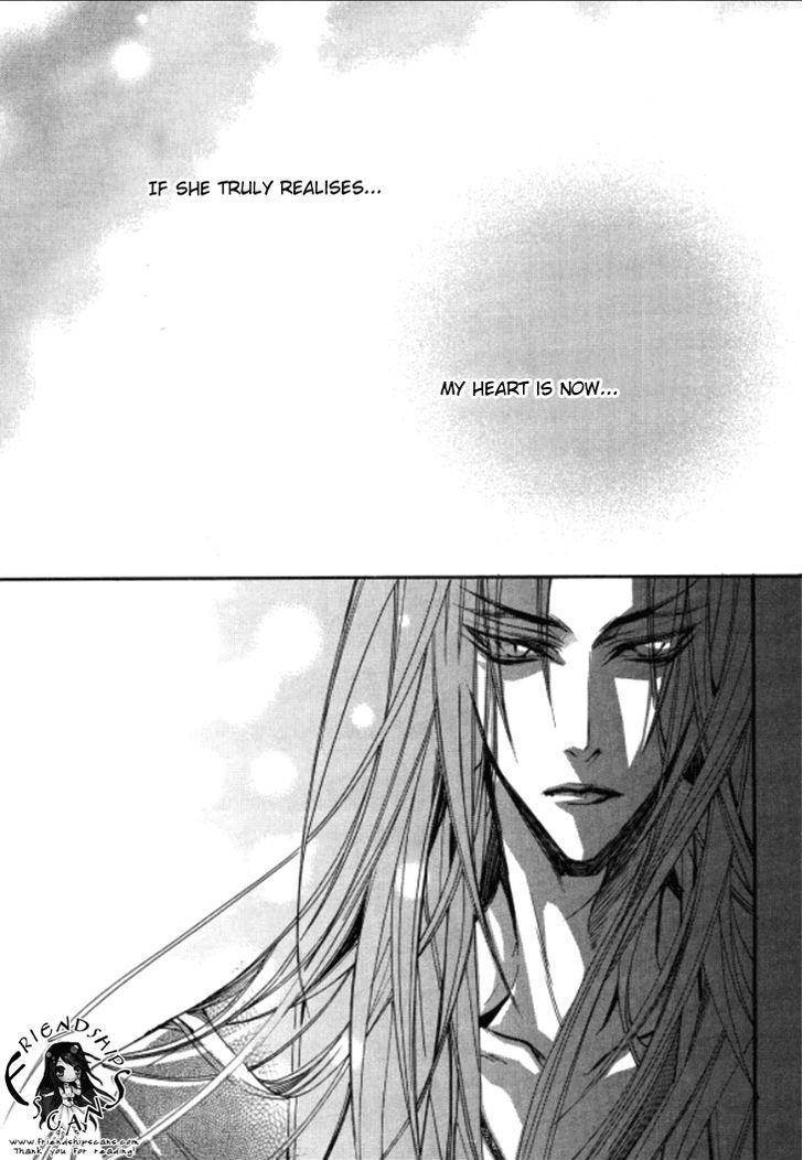 Song of the Doll Chapter 10.1 page 32 - Chapter 10.1