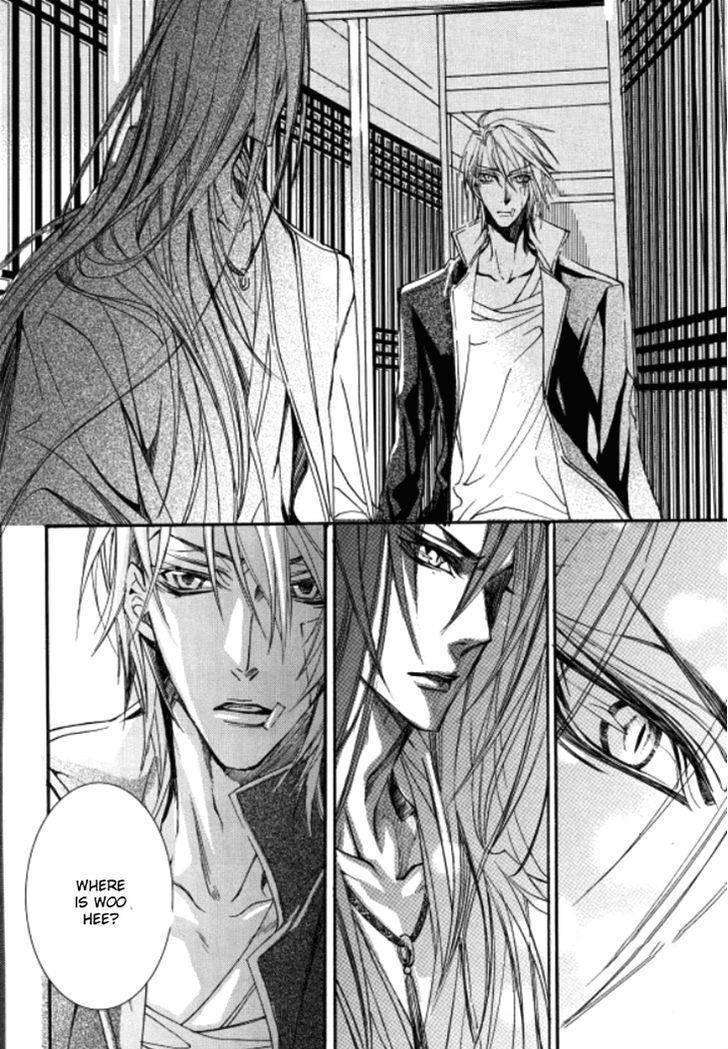 Song of the Doll Chapter 10.1 page 33 - Chapter 10.1