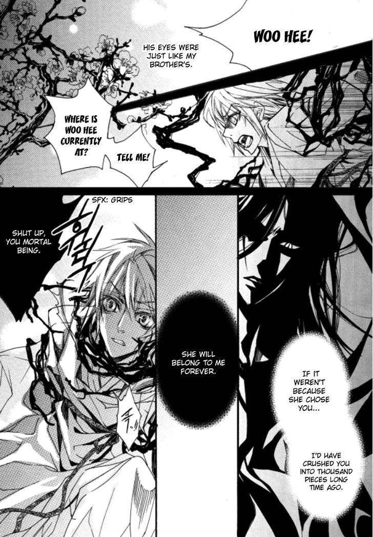 Song of the Doll Chapter 10.1 page 34 - Chapter 10.1