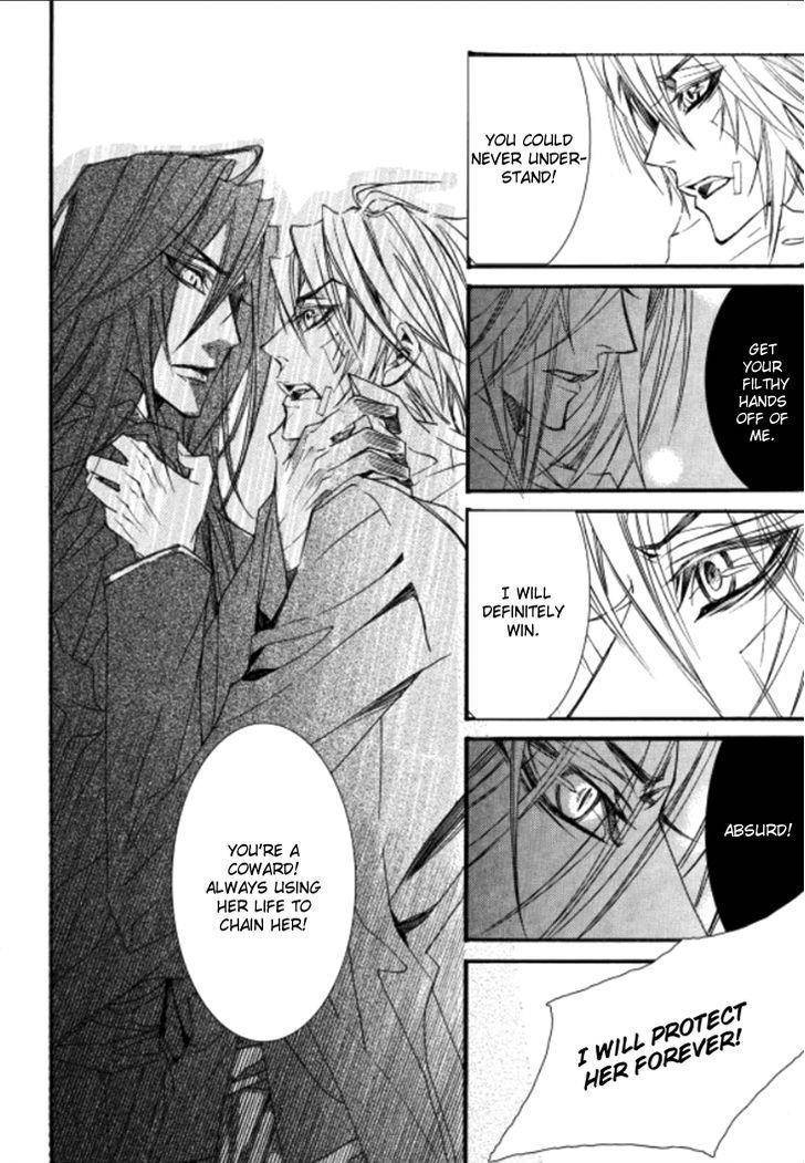Song of the Doll Chapter 10.1 page 41 - Chapter 10.1