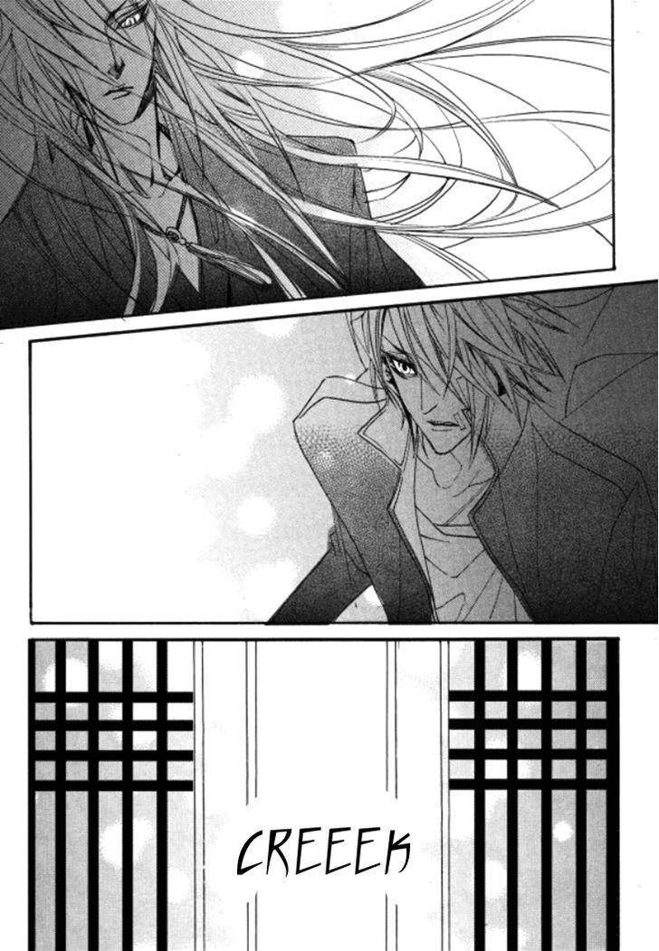 Song of the Doll Chapter 10.1 page 42 - Chapter 10.1